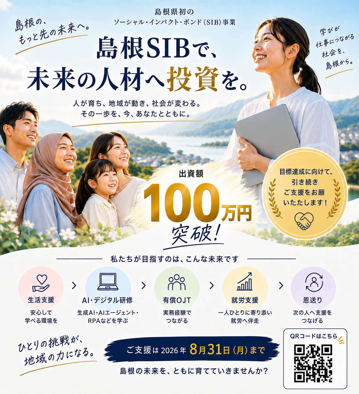 86e98175aac9972dce74604167dedd20-1786681494.png